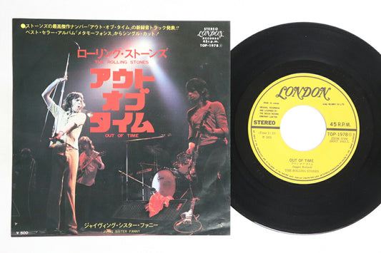 Rolling Stones Out Of Time/Jiving Sister Fanny 7" Vinyl VG Used London 1978