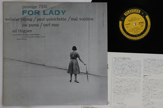 Webster Young For Lady LP Prestige VG Vinyl, Jacket with Insert