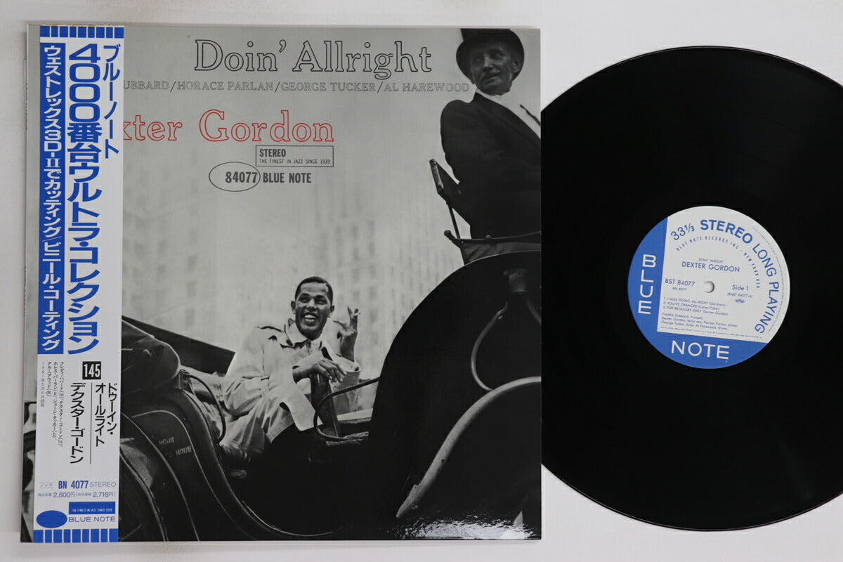 Dexter Gordon Doin' Allright LP Blue Note BN4077 VG/NM Used