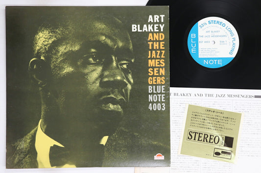 Art Blakey The Jazz Messengers Moanin' LP Blue Note BST84003 VG+ Record