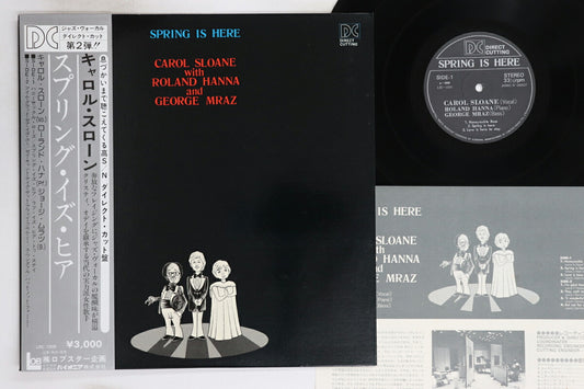 Carol Sloane Spring Is Here LP LOB LDC1008 VG EX with Insert