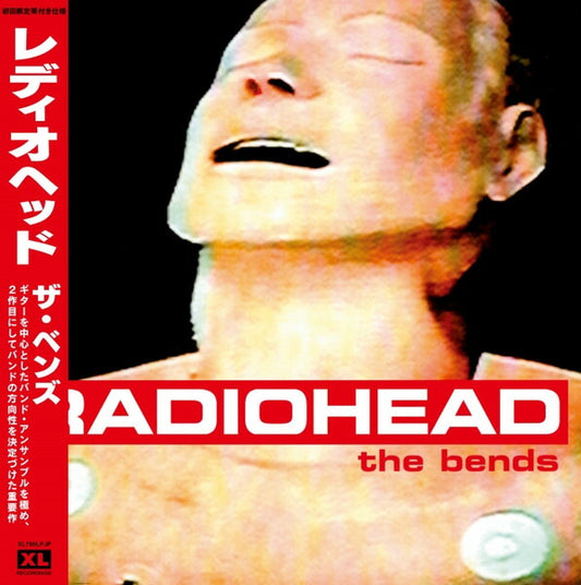 Radiohead The Bends LP Vinyl Japan Obi Black XL780LPJP Used
