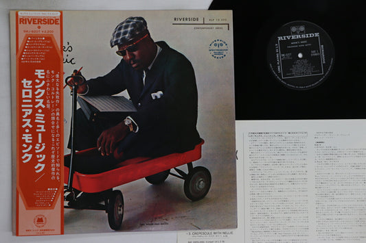 Thelonious Monk Monk's Music LP Riverside EX+ Vinyl VG Jacket VG Obi with Insert