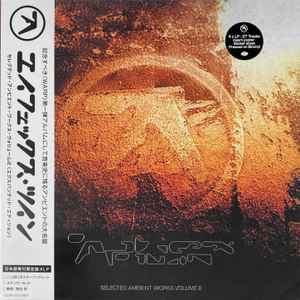 Aphex Twin Selected Ambient Works Vol. 2 4LP Warp Records New/Sealed