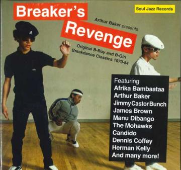 Arthur Baker Breaker's Revenge 2LP B-Boy B-Girl Breakdance Classics Used