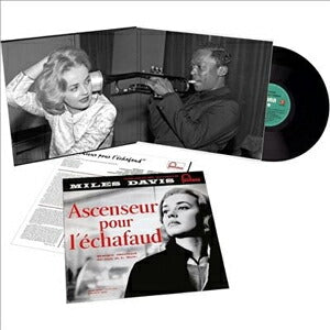 Limited Edition Ascenseur Pour L'Echafaud Vinyl LP Jazz Record 2024 Preorder