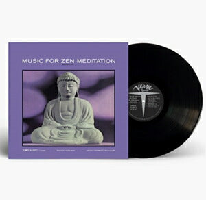 Limited Edition Zen Meditation Music Vinyl Analogue Version 2024 Release