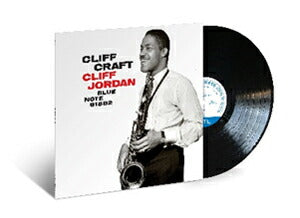 Cliff Craft Analog Imported Clifford Jordan A Limited 1 Piece Rare New