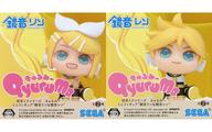 Hatsune Miku Kyurumi Mini Figures Set of 2 Used Sega Original Toys