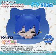 Kaito Hatsune Miku Ohiruneko Mini Figure Sega Original Used Series