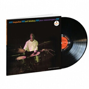 Art Blakey Jazz Messengers Limited Edition Vinyl Import