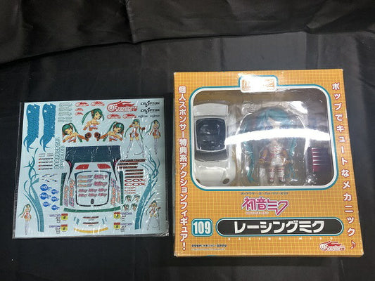 Hatsune Miku GT Project Racing Nendoroid Figure Used, Cash on Delivery Available