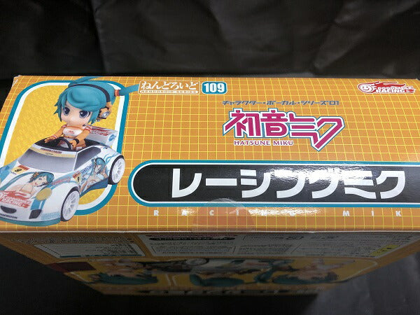 Hatsune Miku GT Project Racing Nendoroid Figure Used, Cash on Delivery Available