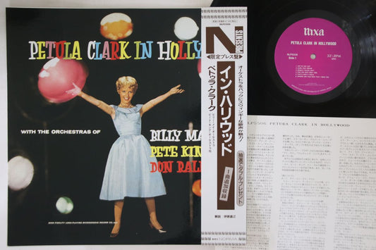 Petula Clark In Hollywood LP Vinyl NIXA NLP5506 Excellent VG Record & Jacket