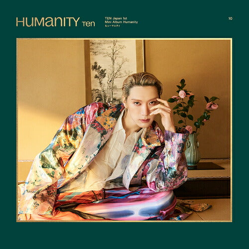 Humanity Analog Edition LP Limited First Release Japan Mini Album with 6 New Tracks