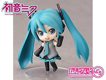 Goodsmile Nendoroid Petit Hatsune Miku Project DIVA Bonus Figure Used