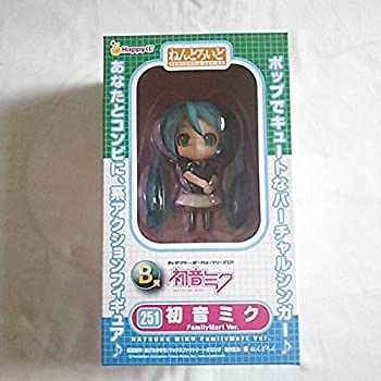 Hatsune Miku Nendoroid 251 Family Mart Ver. Goodsmile Used B Prize Figure