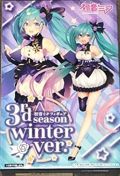 Taito Hatsune Miku 3rd Season Winter Ver. Figure Used Collectible