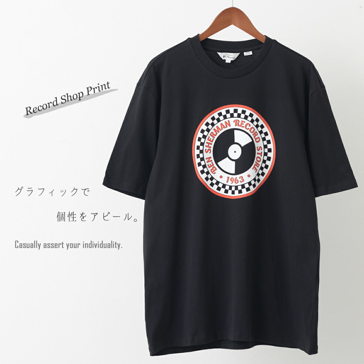 Ben Sherman Graphic T-Shirt Record Shop Print Organic Cotton Short Sleeve B Used