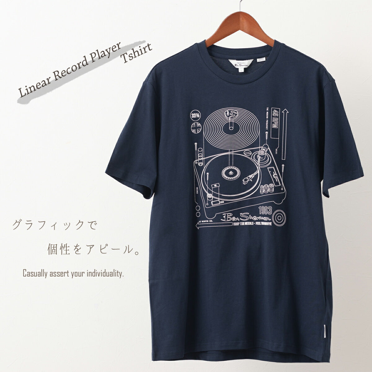 Ben Sherman Graphic Print T-Shirt Dark Navy Short Sleeve Record Play