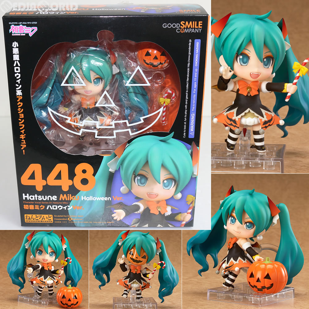 Good Smile Hatsune Miku Nendoroid Halloween Ver. Used, Limited Edition