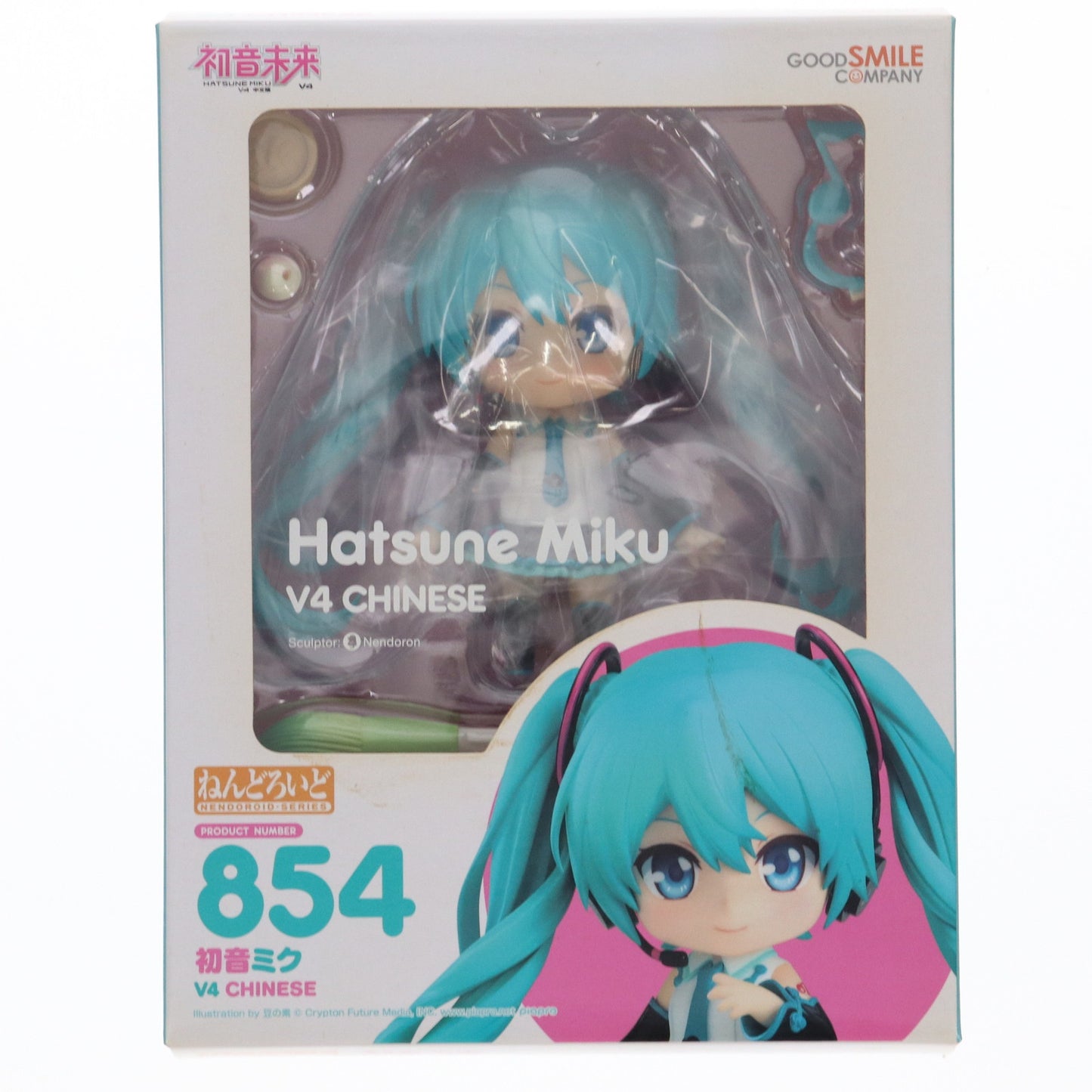 Nendoroid 854 Hatsune Miku V4 Chinese Vocal Series Used Opened Figure