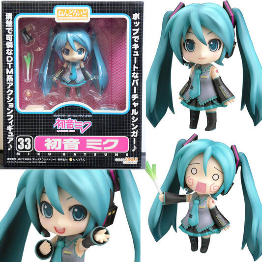 Nendoroid Hatsune Miku Fig Vocaloid 01 Movable Figure Used, Light wear