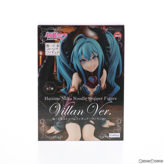 Hatsune Miku Fig Hatsune Miku Character Vocal Series 01 Used Vocal Stopper Figure