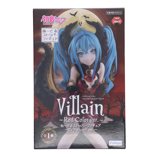 Hatsune Miku Vocaloid Nudor Stopper Figure Villain Red Used with Box