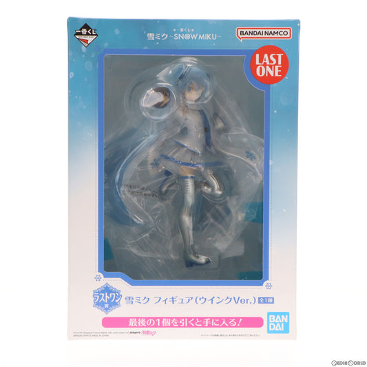 Yuki Miku Fig Last One Prize Snow Ver. Ichiban Kuji Used Bandai Spiri