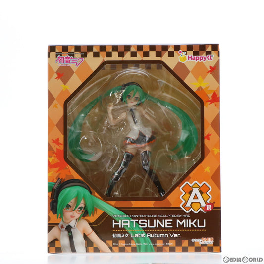 Hatsune Miku A Prize Figure Latautumn Ver. Used Opened, No Faults, Includes Accessories
