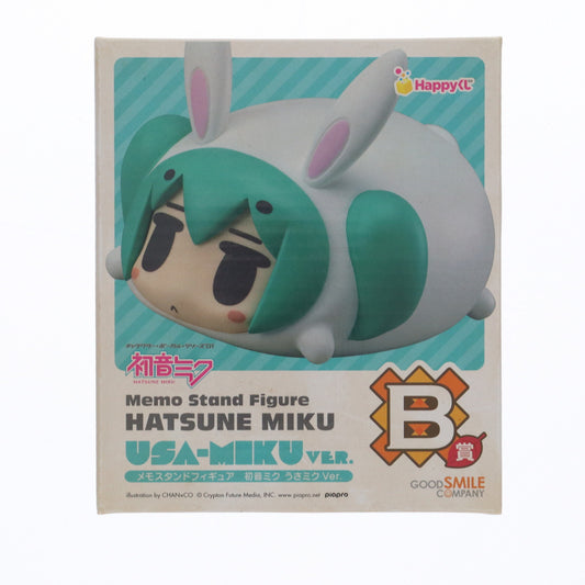 Hatsune Miku Usagi Ver. Prize Figure Used Opened Autumn 2014 Memo Stand