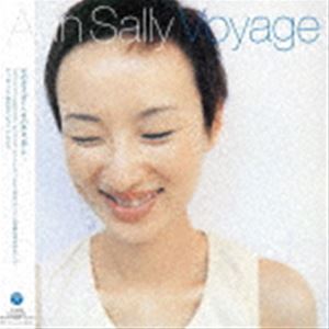 Anne Sally Voyage Limited Edition 12" Vinyl Record New