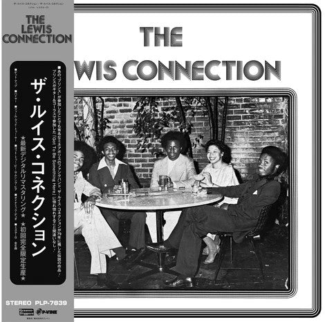 The Lewis Connection S.T. LP Record Analog