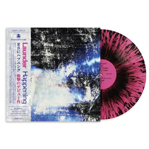 Tony Molina In The Fade Pink Noise Vinyl 2LP Rounder Record Used