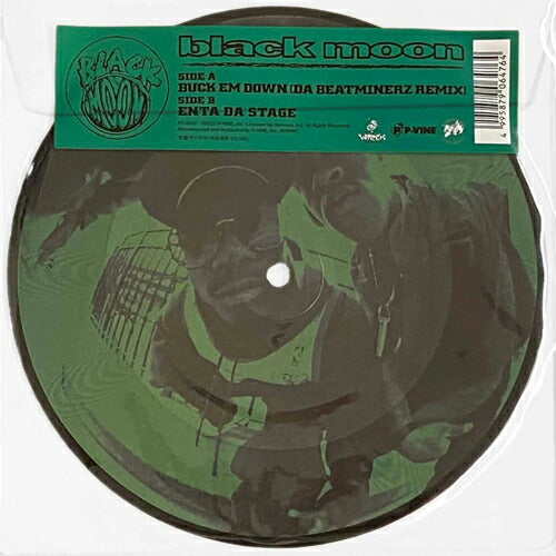 Black Moon Buck Em Down Da Beatminerz Remix 12" Vinyl Used