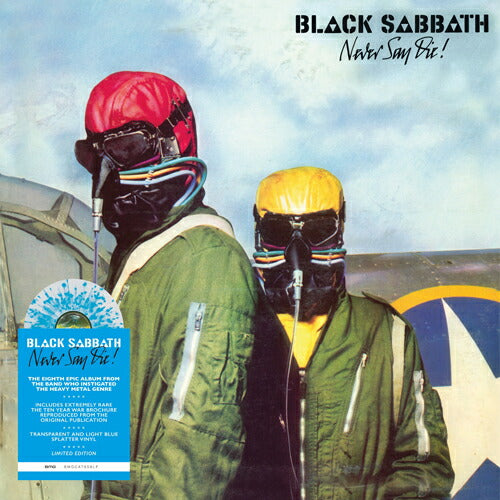 Black Sabbath Never Say Die LP Vinyl Record Classic Heavy Metal Used