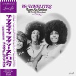 The Lovelites Love So Strong 2LP Vinyl Record Analog