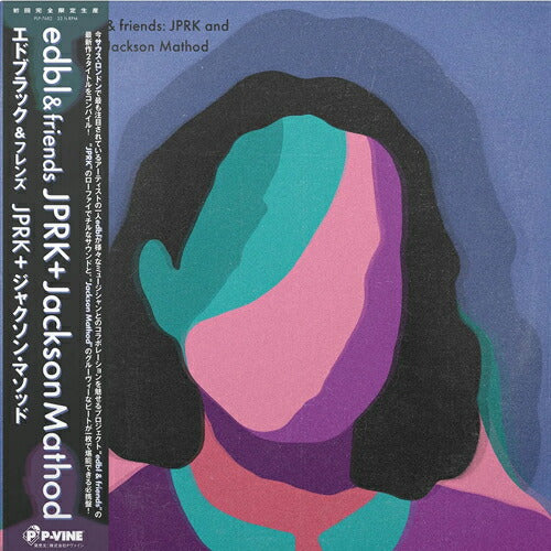 Edbl Friends Jprk Jackson Mathod LP Analog Black Record