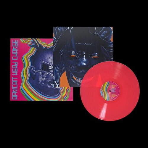 African Head Charge LP A Trip To Bolgayanga Pink Vinyl New