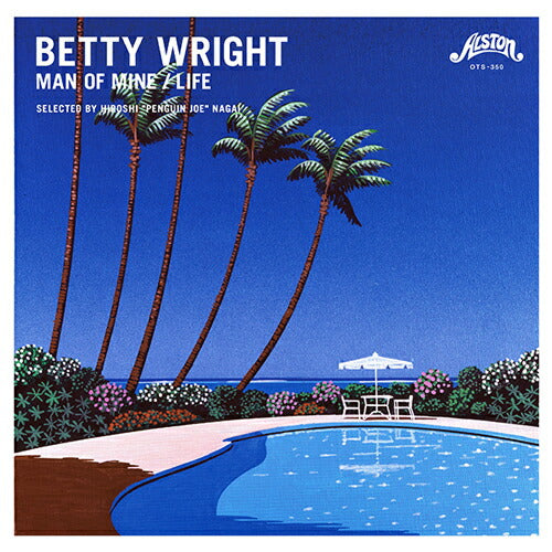 Betty Wright Man of Mine 7" Vinyl Soul Motown Used