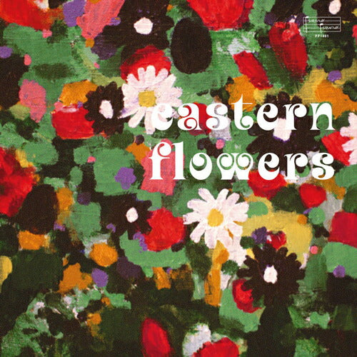 Sven Wunder Eastern Flowers LP Wonder Record Analog Music Collectible