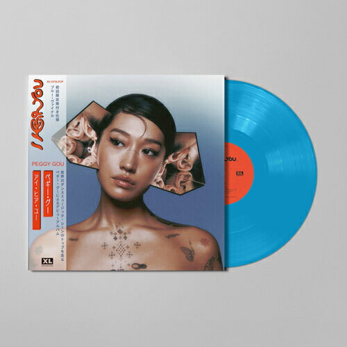 Peggy Gou I Hear You Ltd Japanese Obi Blue Vinyl LP with Bonus Stickers