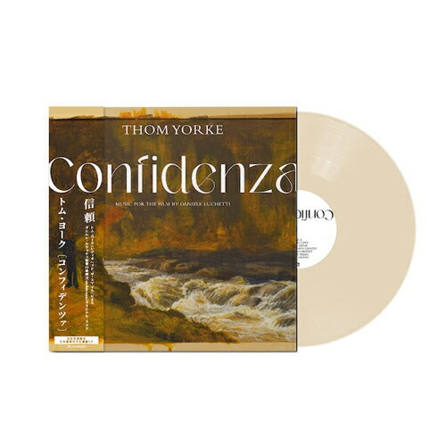 Thom Yorke Confidentza Ltd Cream Vinyl LP with Belt Radiohead Record