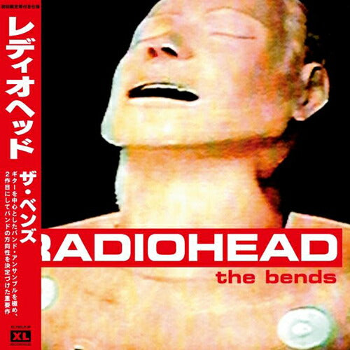 Radiohead The Bends Ltd Japanese Vinyl LP with Belt Black Record Used