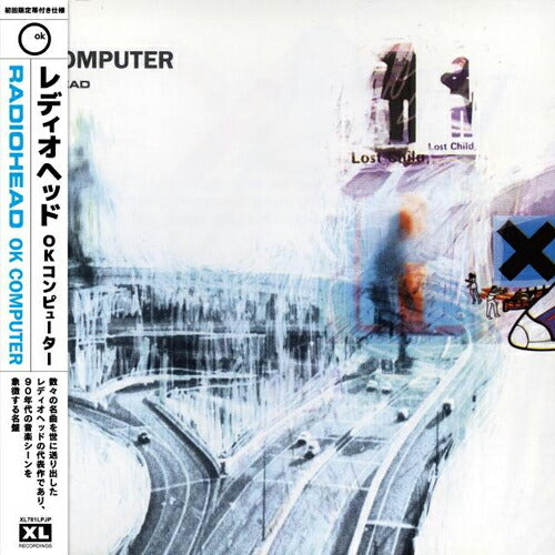 Radiohead Ok Computer 2LP Ltd Japanese Belt Black Vinyl Collectible