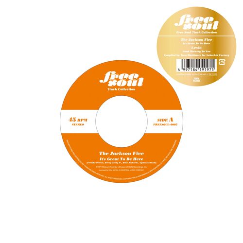 Jackson 5 Lexia "It's Great to Be Here" 7" Vinyl, Used