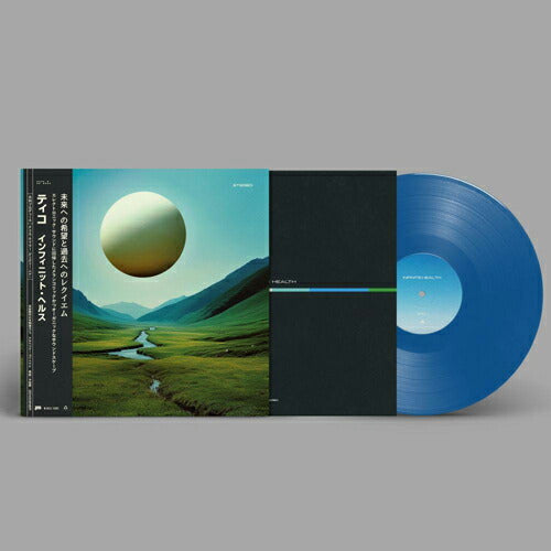 Tycho Infinite Health Ltd Japanese Belt Manual Used Music Vinyl Record LP