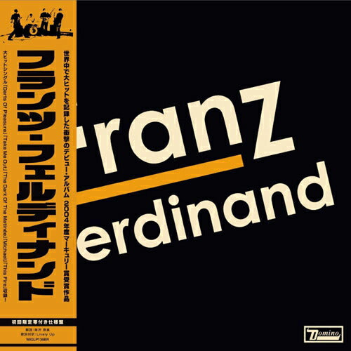 Franz Ferdinand You Could Have It... 2LP Vinyl Japanese Belt Included Used
