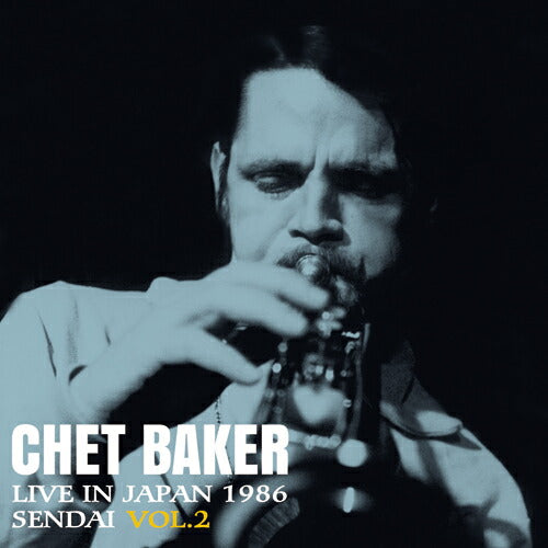 Chet Baker Live in Japan 1986 Sendai Green Vinyl LP Analog Record